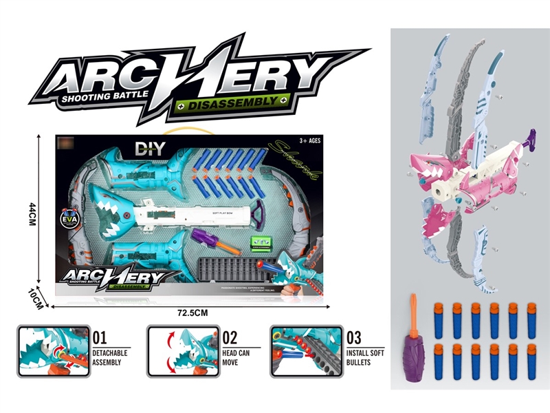 DIY鲨鱼空气动力弓箭 - HP1209870