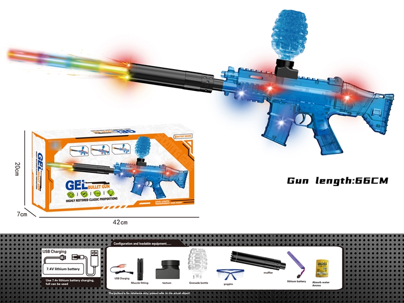 B/O WATER BULLETS GUN W/LIGHT - HP1209894