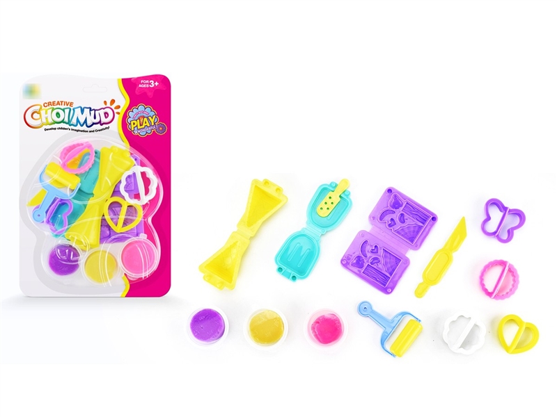 PLAY DOUGH SET - HP1209945