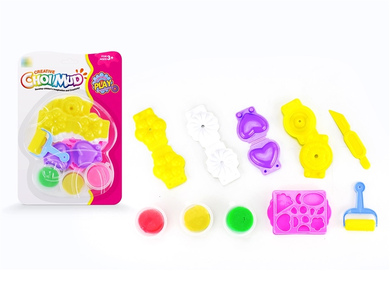 PLAY DOUGH SET - HP1209946