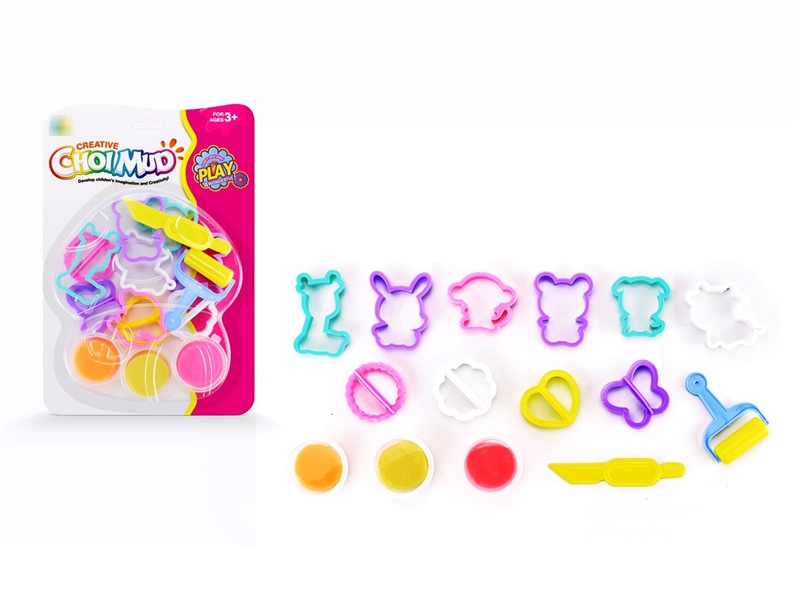 PLAY DOUGH SET - HP1209949