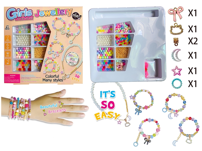 DIY CRAFT BEAD SET - HP1209985