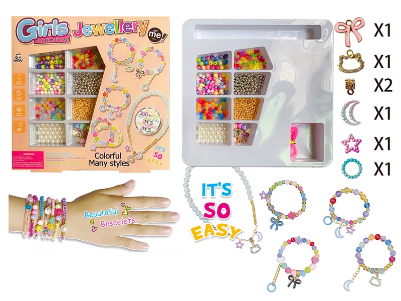 DIY CRAFT BEAD SET - HP1209986