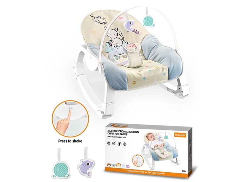 BABY ROCKING CHAIR（NOT INCLUDED BATTERY） - HP1210103