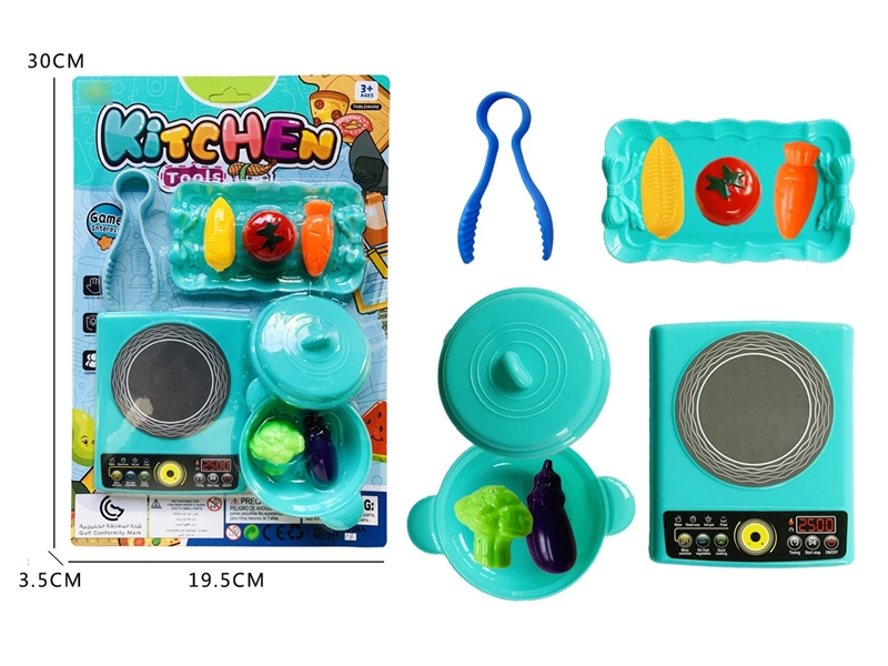 KITCHEN SET - HP1210118