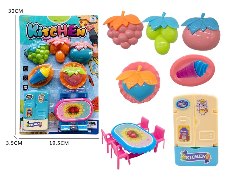 KITCHEN SET - HP1210119