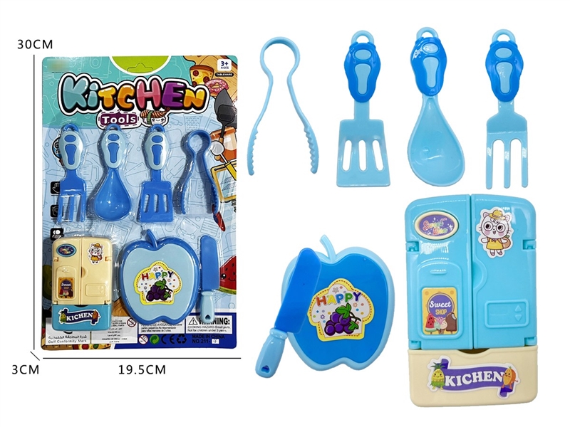 KITCHEN SET - HP1210120