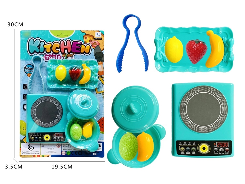 KITCHEN SET - HP1210121
