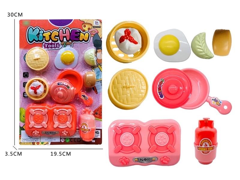 KITCHEN SET - HP1210122