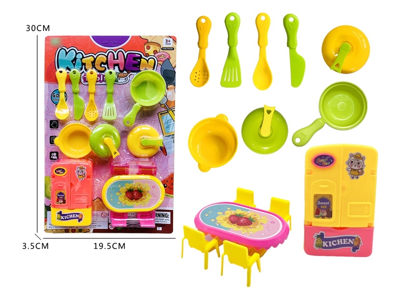 KITCHEN SET - HP1210123