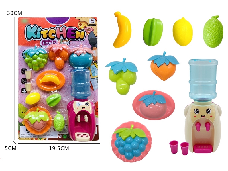 KITCHEN SET - HP1210124