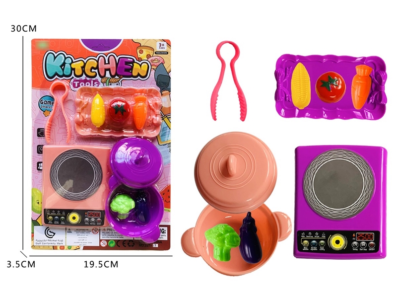KITCHEN SET - HP1210126
