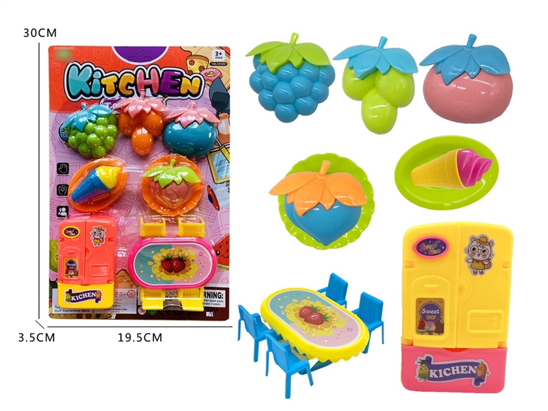 KITCHEN SET - HP1210127