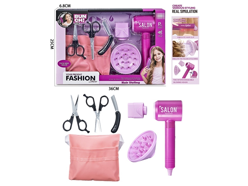 HAIRDRESSING SET - HP1210174