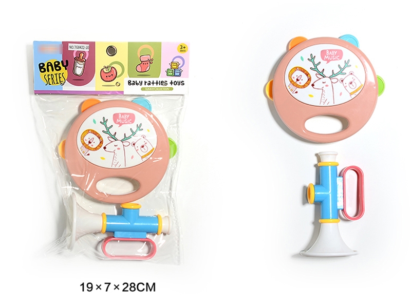 BABY RATTLE 2PCS - HP1210200