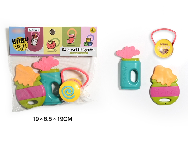 BABY RATTLE 3PCS - HP1210202