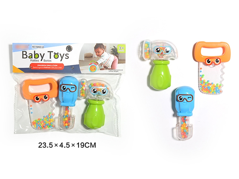 BABY RATTLE 3PCS - HP1210203