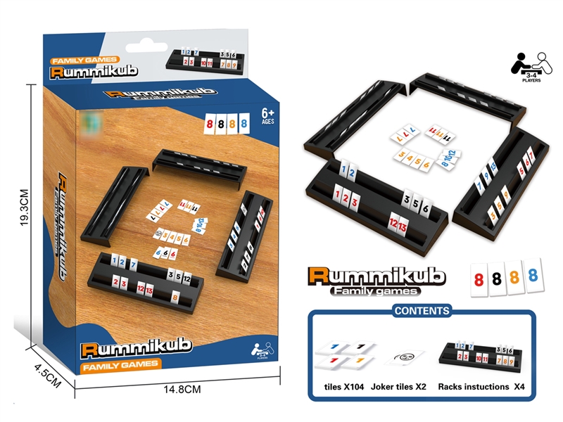 RUMMIKUB GAMES - HP1210208