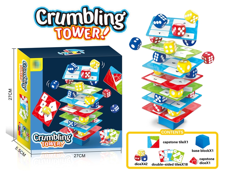 DICE STACK TOWER GAME - HP1210209