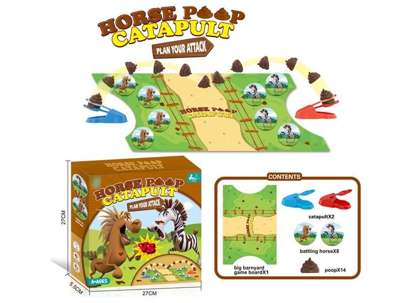 HORSE CATAPULT GAME - HP1210214