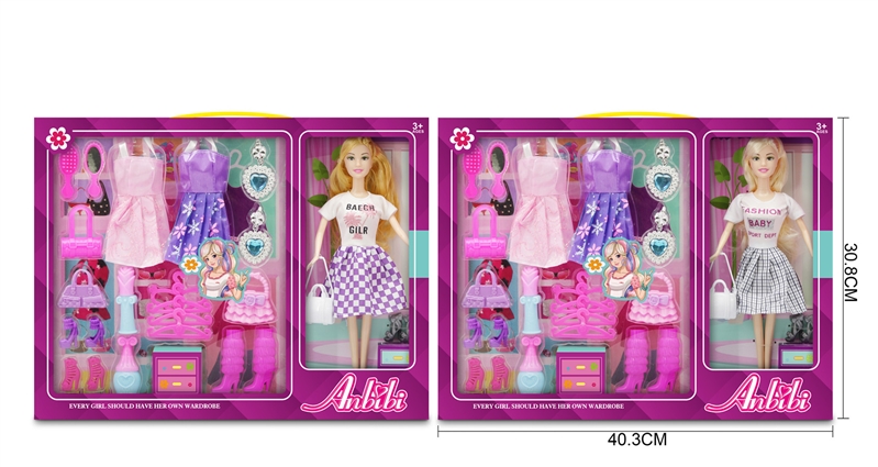10.5“ SOLID BODY DOLL W/ACCESSORIES 2 ASST. - HP1210219