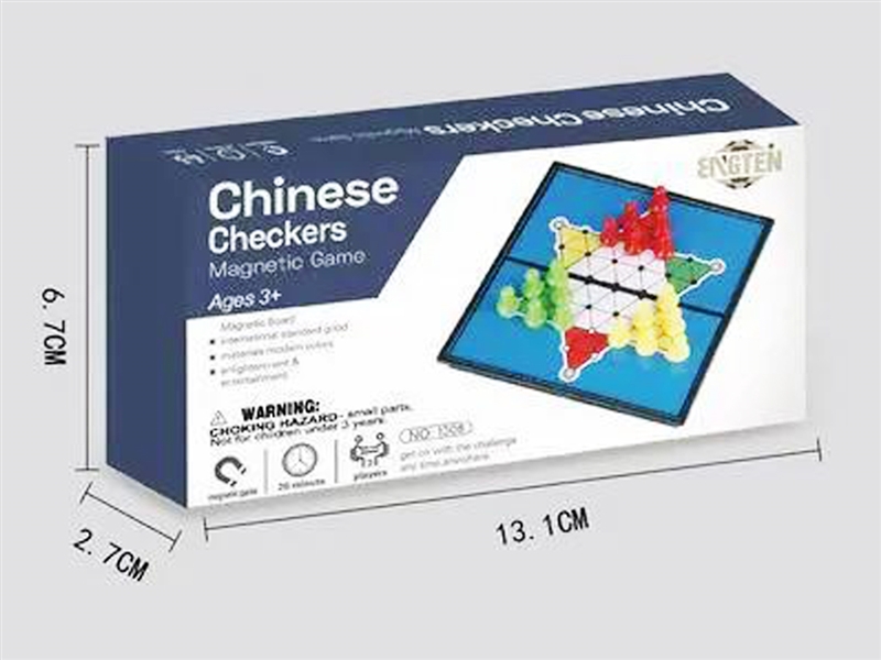 MAGNETIC CHINESE CHECKERS - HP1210319