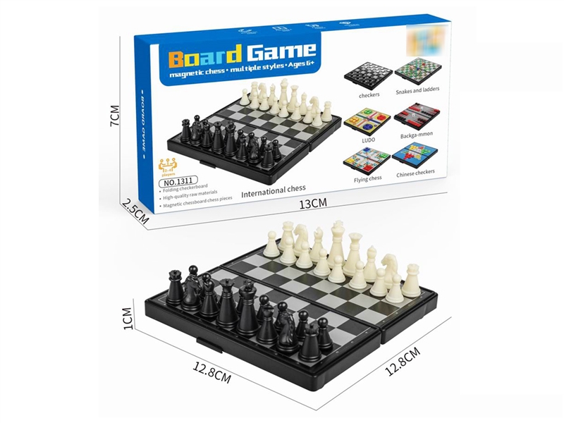 MAGNETIC CHESS GAME - HP1210320