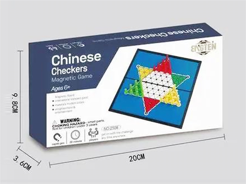 MAGNETIC CHINESE CHECKERS - HP1210321