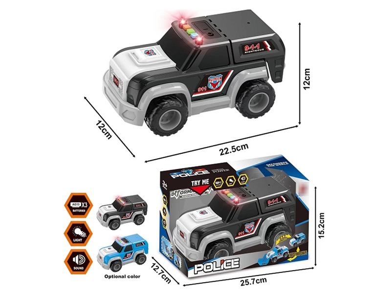 FRCTION CAR W/LIGHT & SOUND - HP1210350