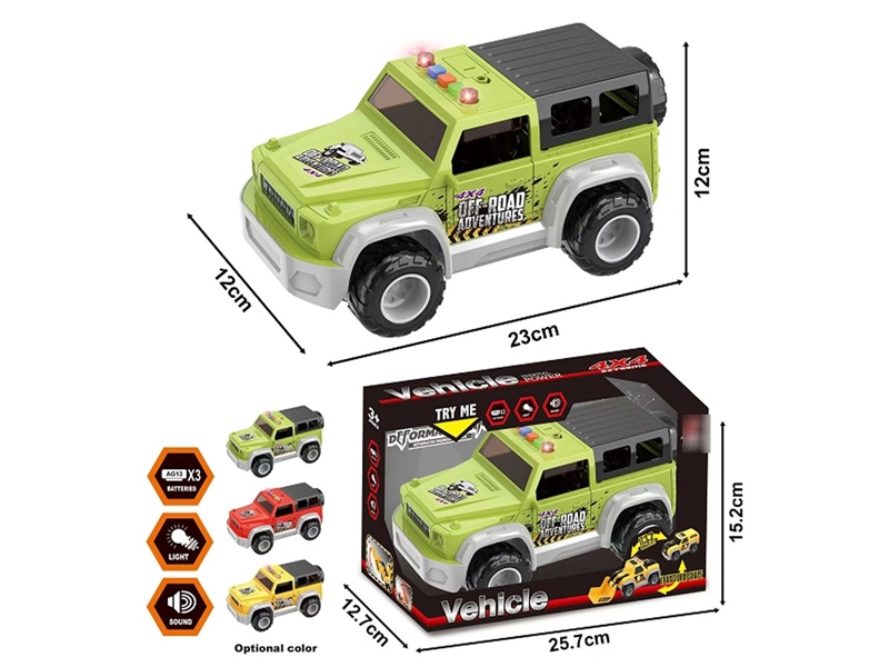 FRCTION CAR W/LIGHT & SOUND - HP1210351