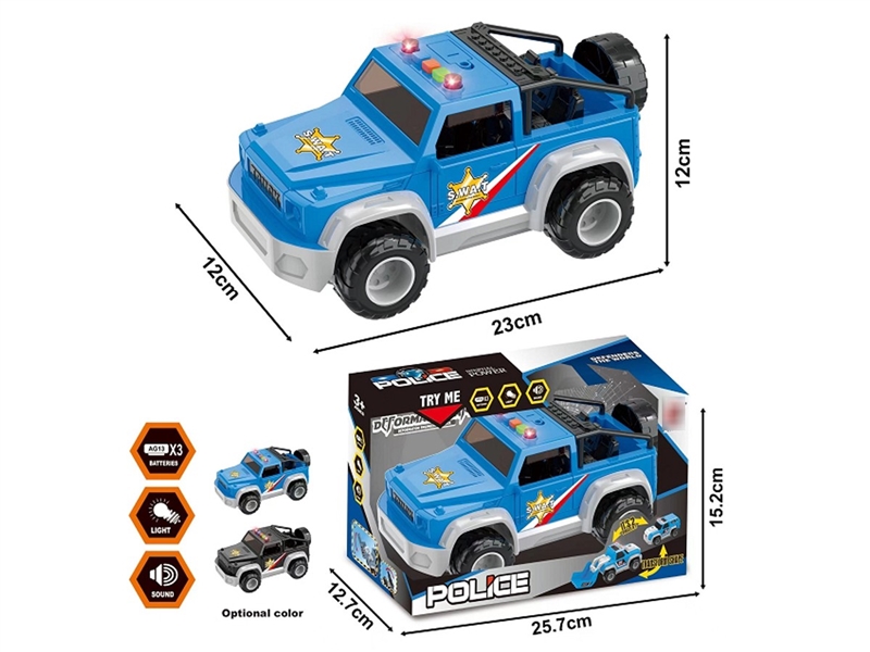 FRCTION CAR W/LIGHT & SOUND - HP1210352