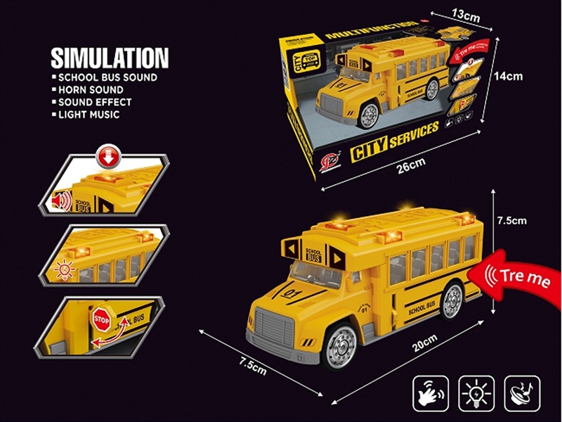 FRCTION TRUCK W/LIGHT & SOUND - HP1210354