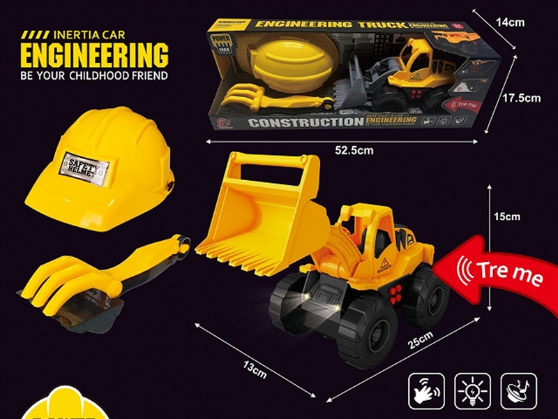 FRCTION TRUCK W/LIGHT & SOUND - HP1210357