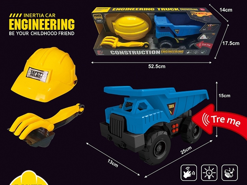 FRCTION TRUCK W/LIGHT & SOUND - HP1210359
