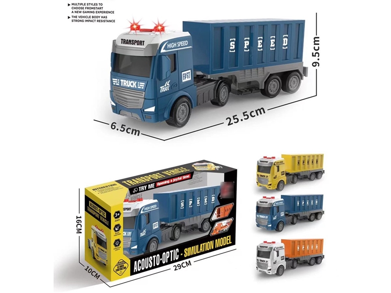 FRCTION TRUCK W/LIGHT & SOUND - HP1210363