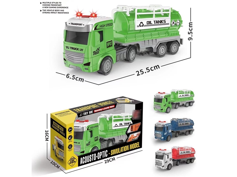 FRCTION TRUCK W/LIGHT & SOUND - HP1210366