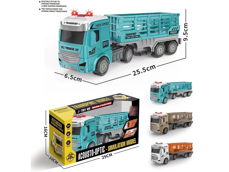 FRCTION TRUCK W/LIGHT & SOUND - HP1210367