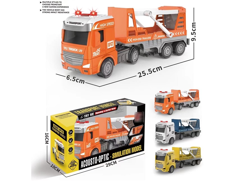 FRCTION TRUCK W/LIGHT & SOUND - HP1210368