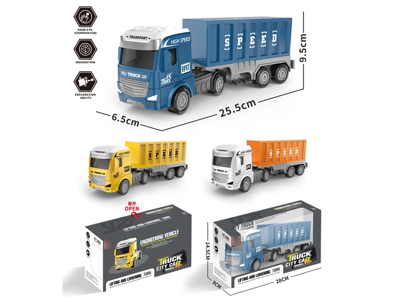 FRCTION TRUCK - HP1210369