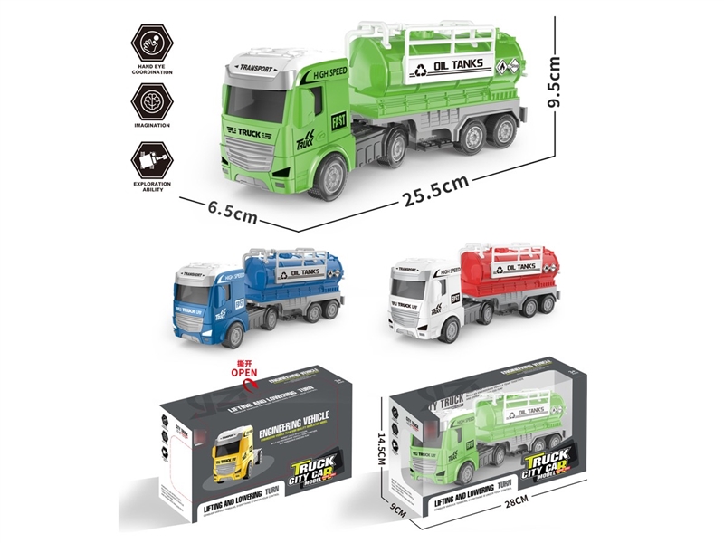 FRCTION TRUCK - HP1210372