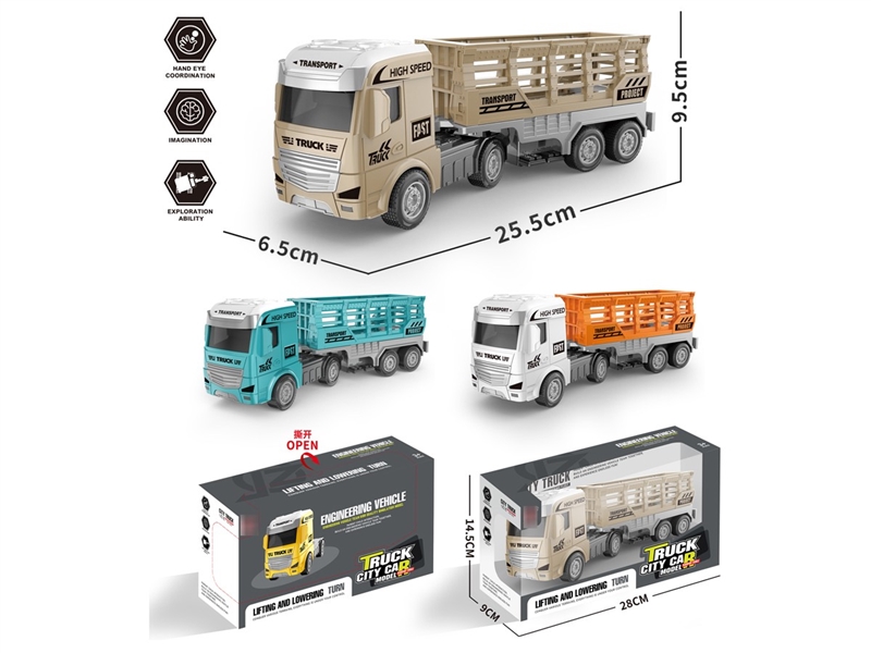 FRCTION TRUCK - HP1210373