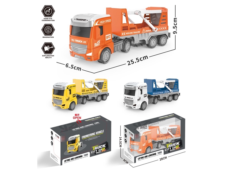 FRCTION TRUCK - HP1210374
