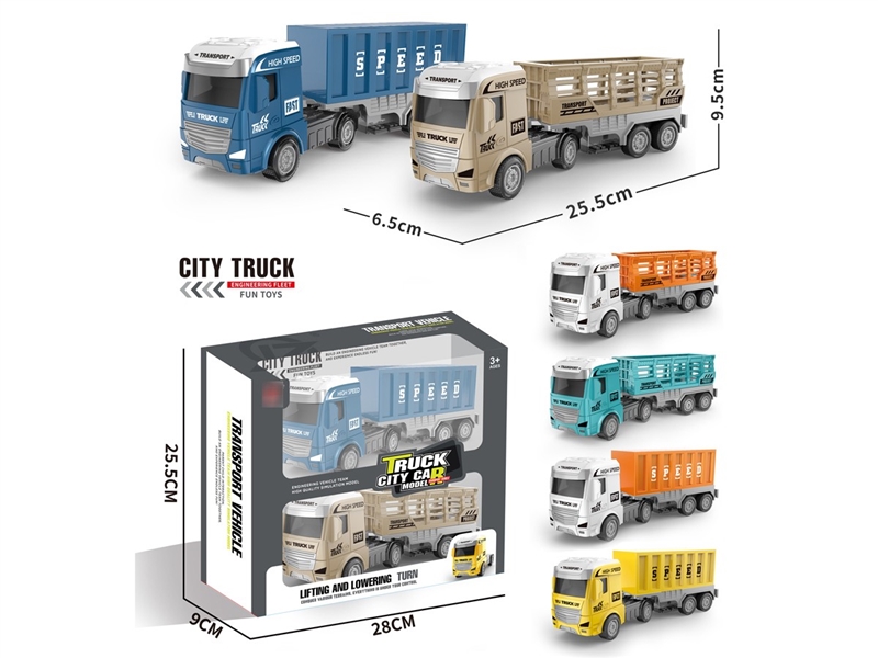 FRCTION TRUCK，2ASST - HP1210376