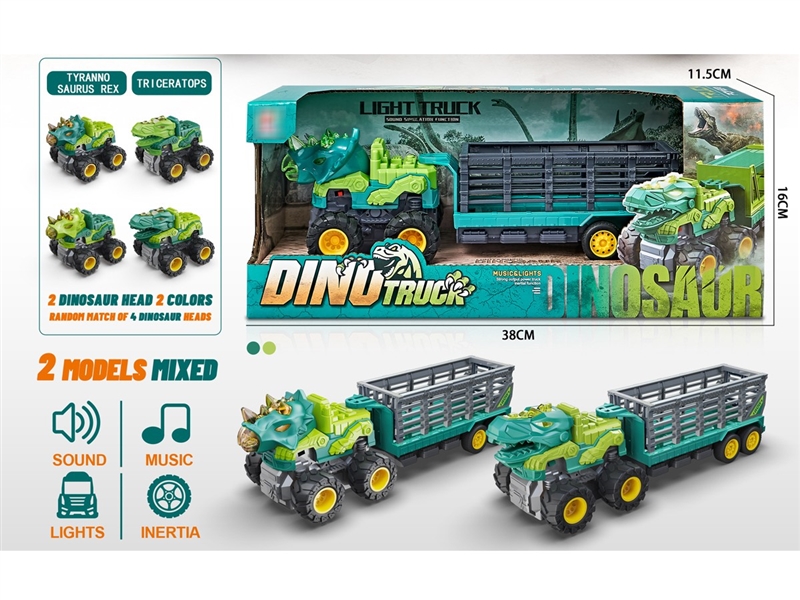FRICTION DINOSAUR TRUCK W/LIGHT & MUSIC - HP1210391