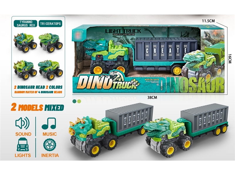 FRICTION DINOSAUR TRUCK W/LIGHT & MUSIC - HP1210392