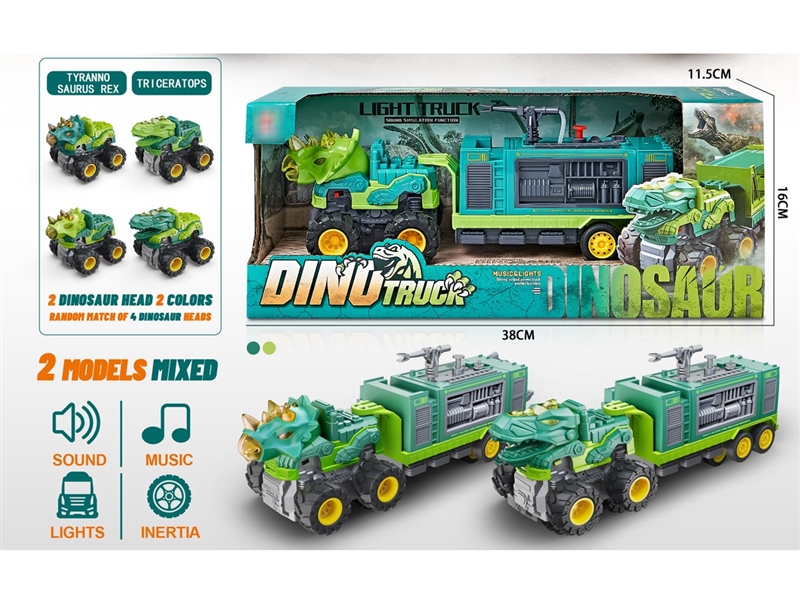 FRICTION DINOSAUR TRUCK W/LIGHT & MUSIC - HP1210393