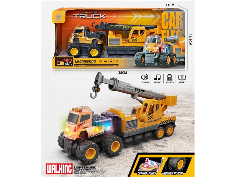 FRICTION DIE-CAST TRUCK W/LIGHT & MUSIC - HP1210405