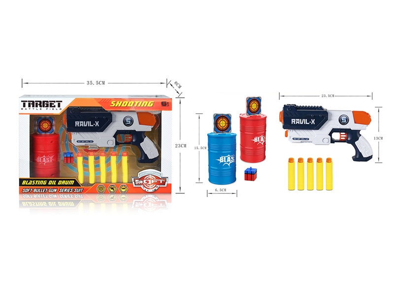 SOFT SHOOTING GUN SET - HP1210585