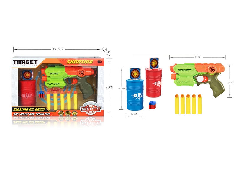 SOFT SHOOTING GUN SET - HP1210586