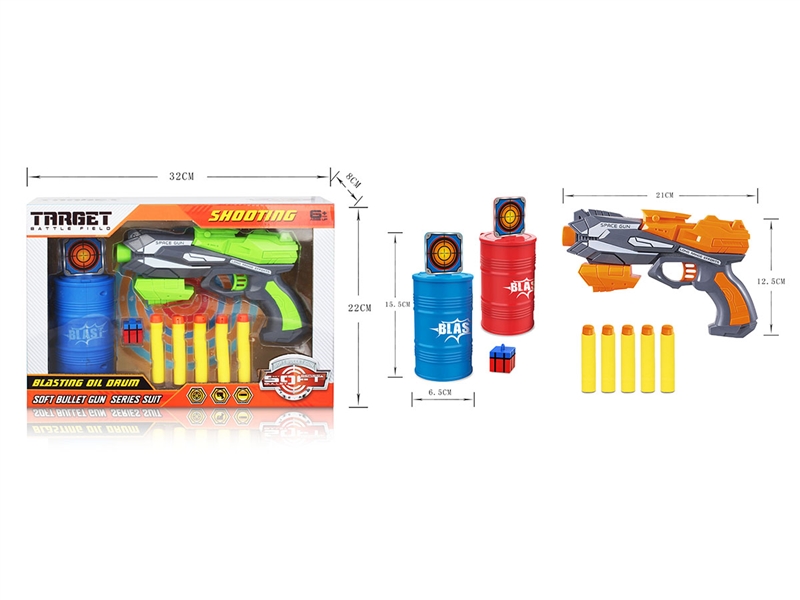 SOFT SHOOTING GUN SET - HP1210587